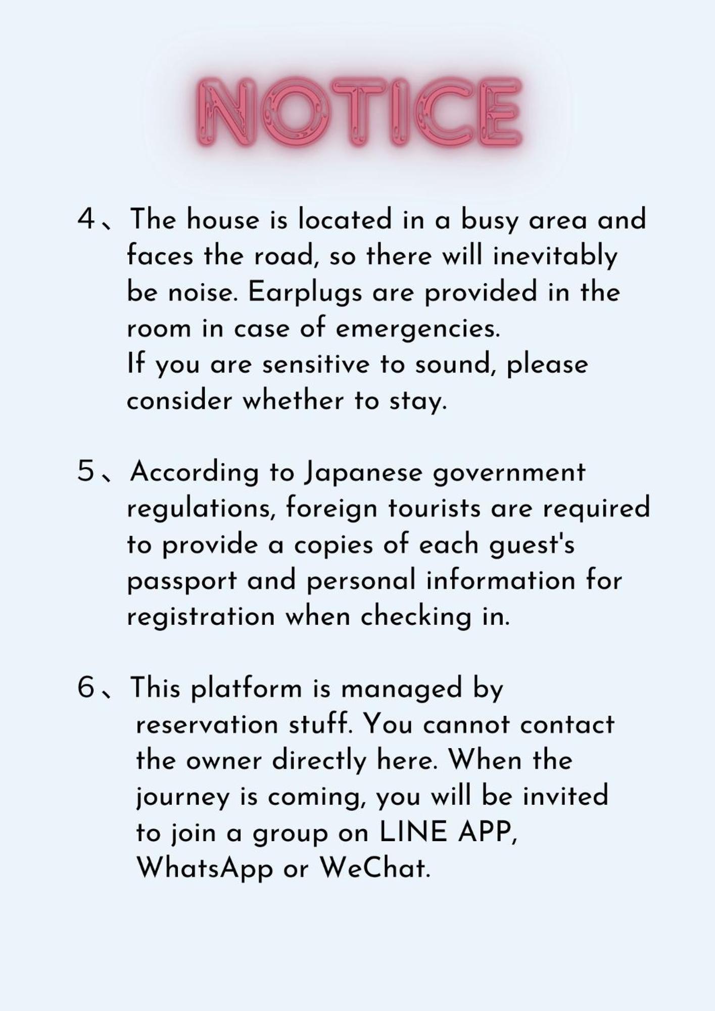 抵家umeda Dijia 梅田館 大阪民宿包棟 Εξωτερικό φωτογραφία